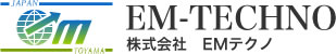 EM-TECHNO 株式会社EMテクノ